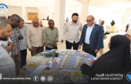 جامعة وادي الشاطئ تحتفي بإبداعات الطلبة في معرض المنتجات الطلابية