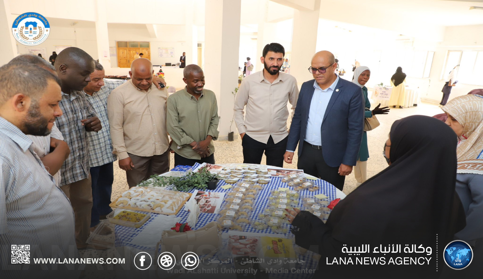 جامعة وادي الشاطئ تحتفي بإبداعات الطلبة في معرض المنتجات الطلابية