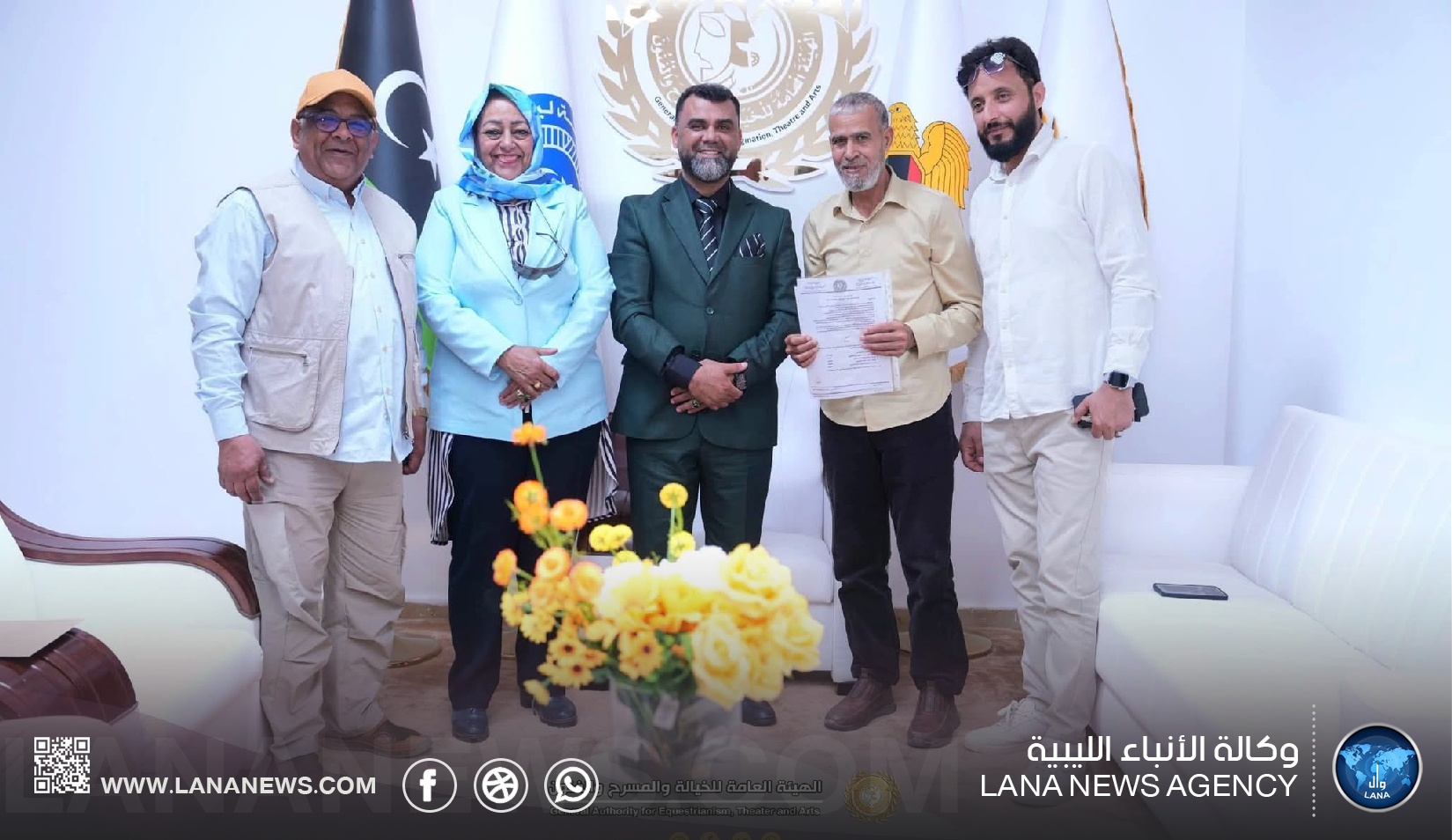 تسليم اللجنة الإدارية الجديدة للمسرح الوطني بنغازي