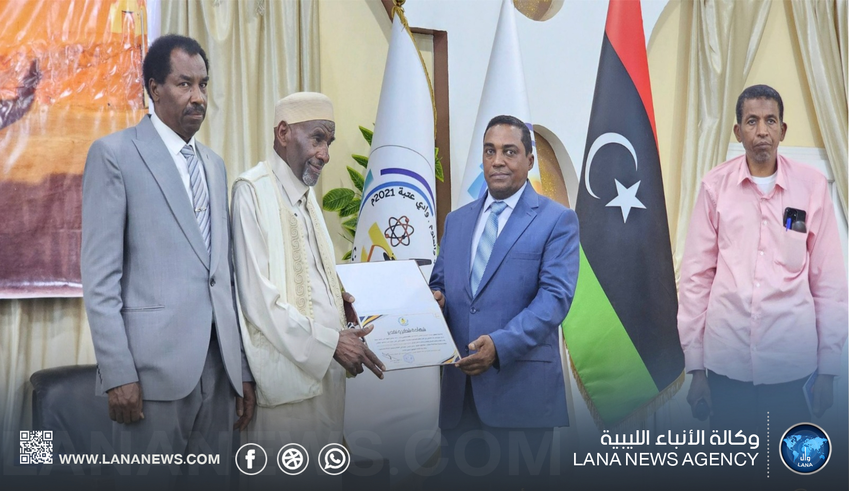 جامعة فزان تنظم محاضرة علمية حول دولة أولاد إمحمد