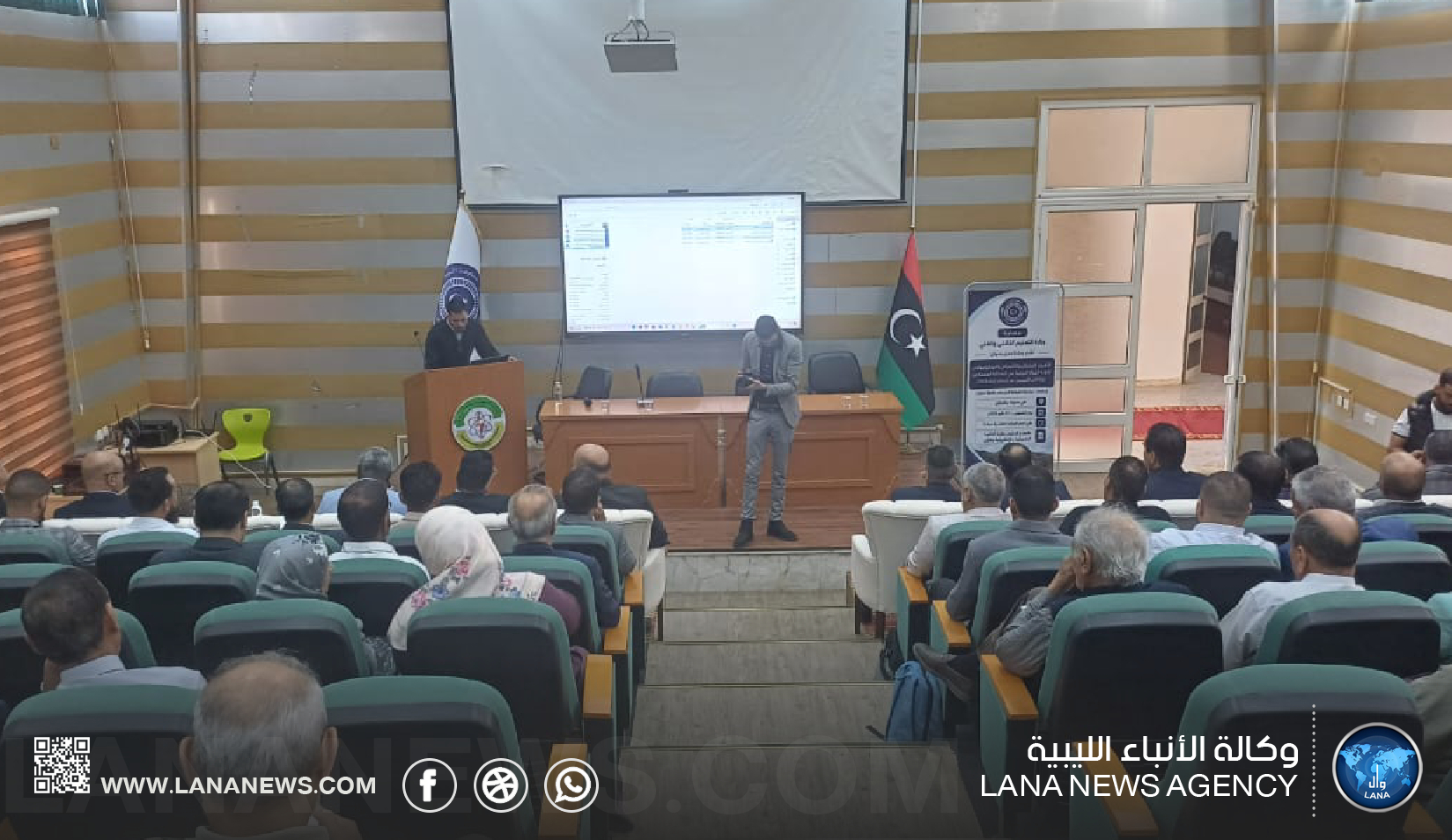 ورشة علمية في بنغازي تبحث تأثير إعصار دانيال على جودة المياه الجوفية من درنة إلى التميمي