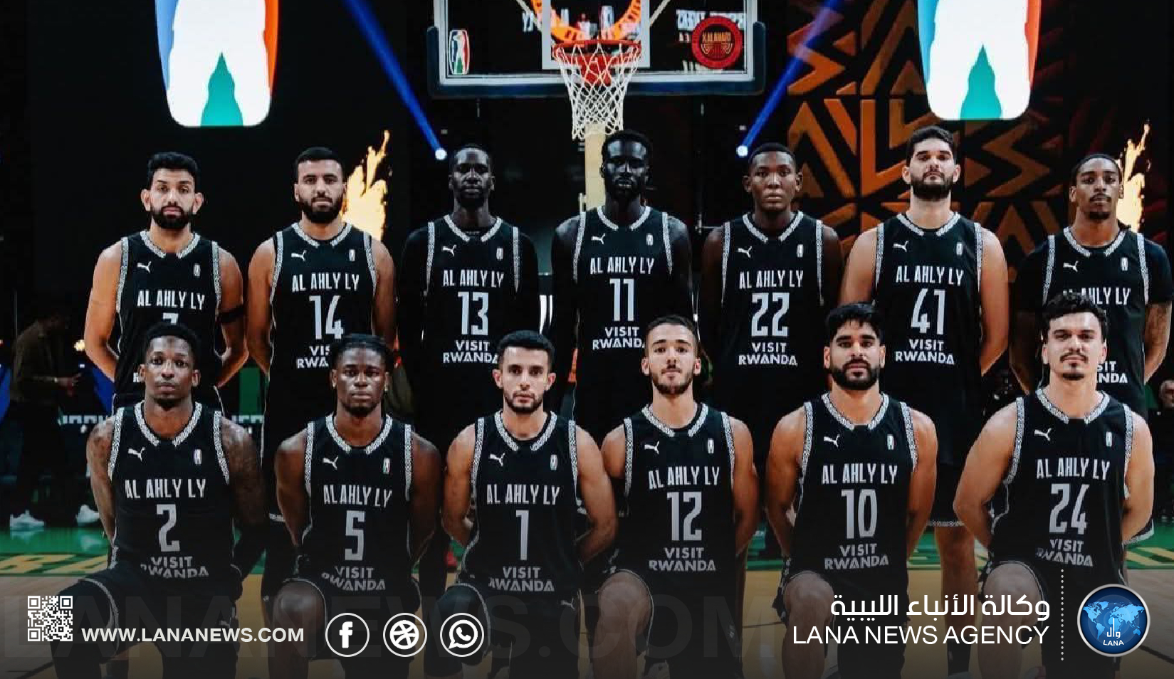 السبت سلة الأهلي بنغازي في ربع نهائي البال الافريقية