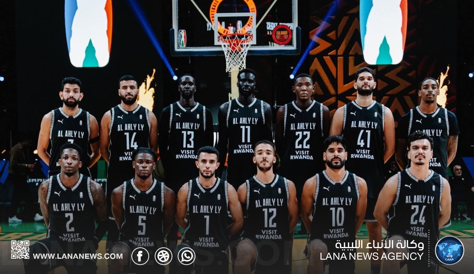 الأهلي بنغازي يحقق انتصارًا ثمينًا على الإفريقي التونسي في ربع نهائي أبطال أفريقيا للسلة