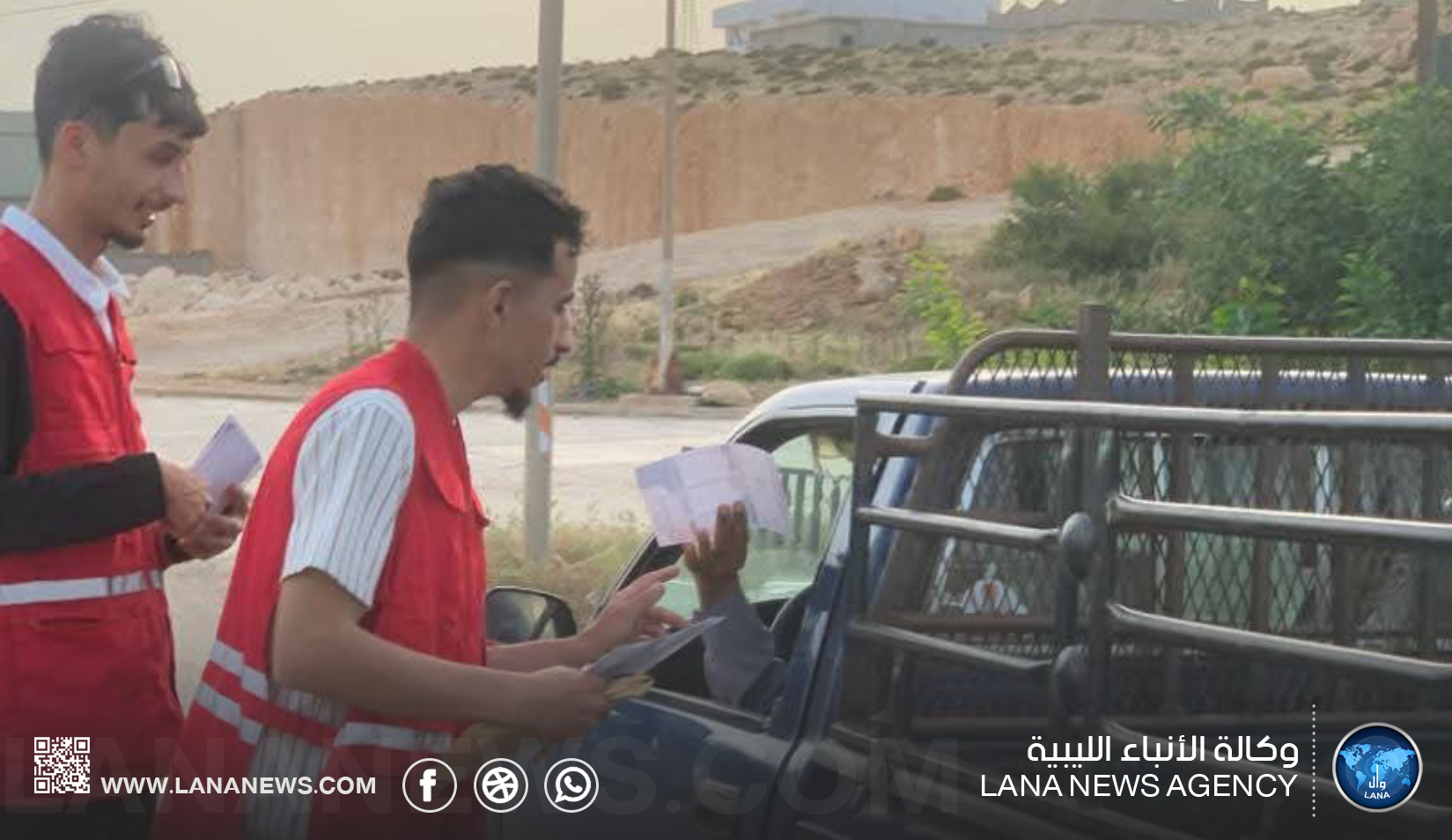 الهلال الأحمر يطلق حملة توعوية للوقاية من حرائق الغابات بالجبل الأخضر