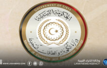 إطفاء جزئي بالجناح الشرقي للشبكة الكهربائية إثر عطل بأحد خطوط نقل الطاقة