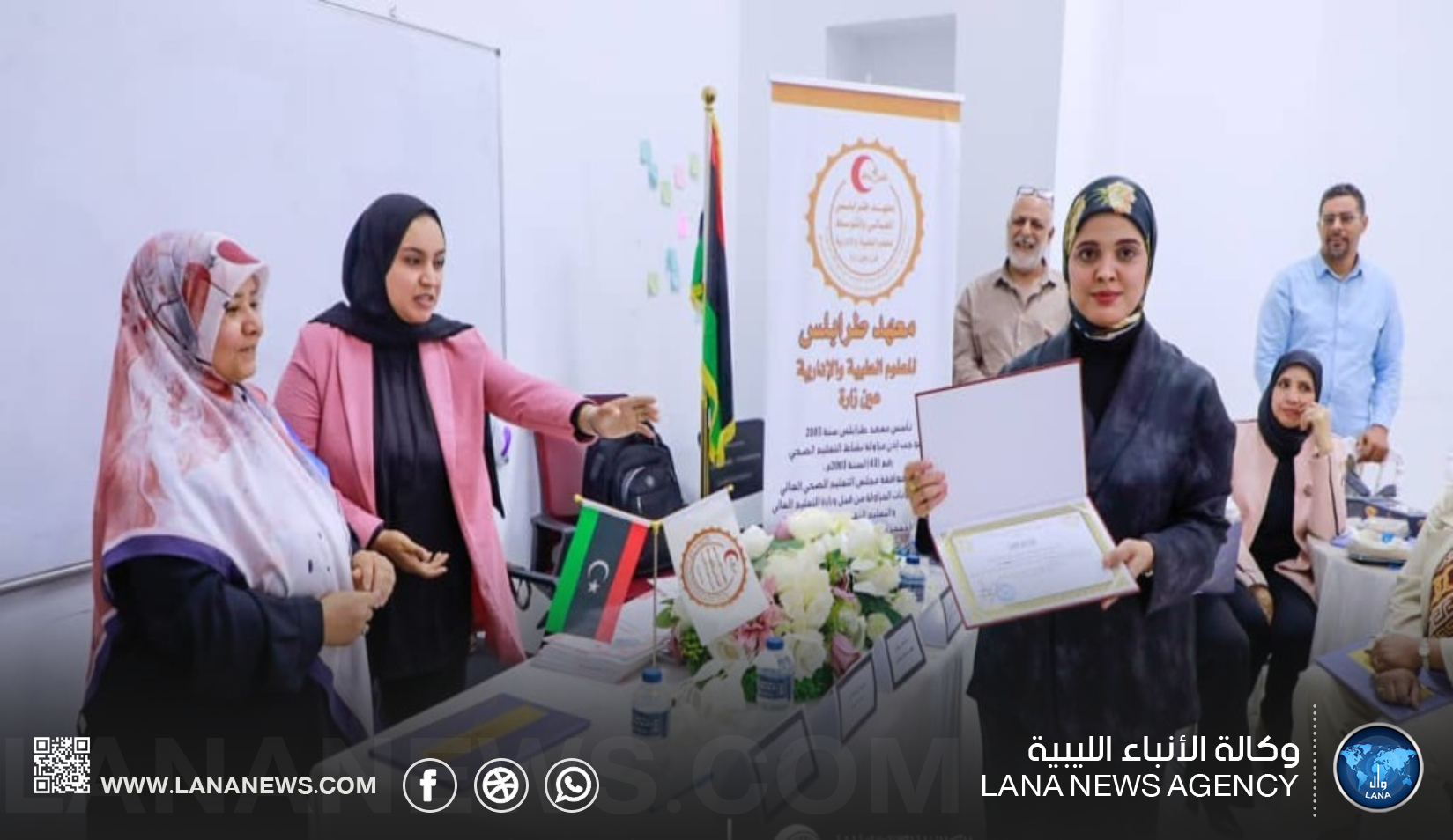 برامج توعوية بطرابلس لتعزيزِ الثقافة الصحية داخل المؤسسات التعليمية