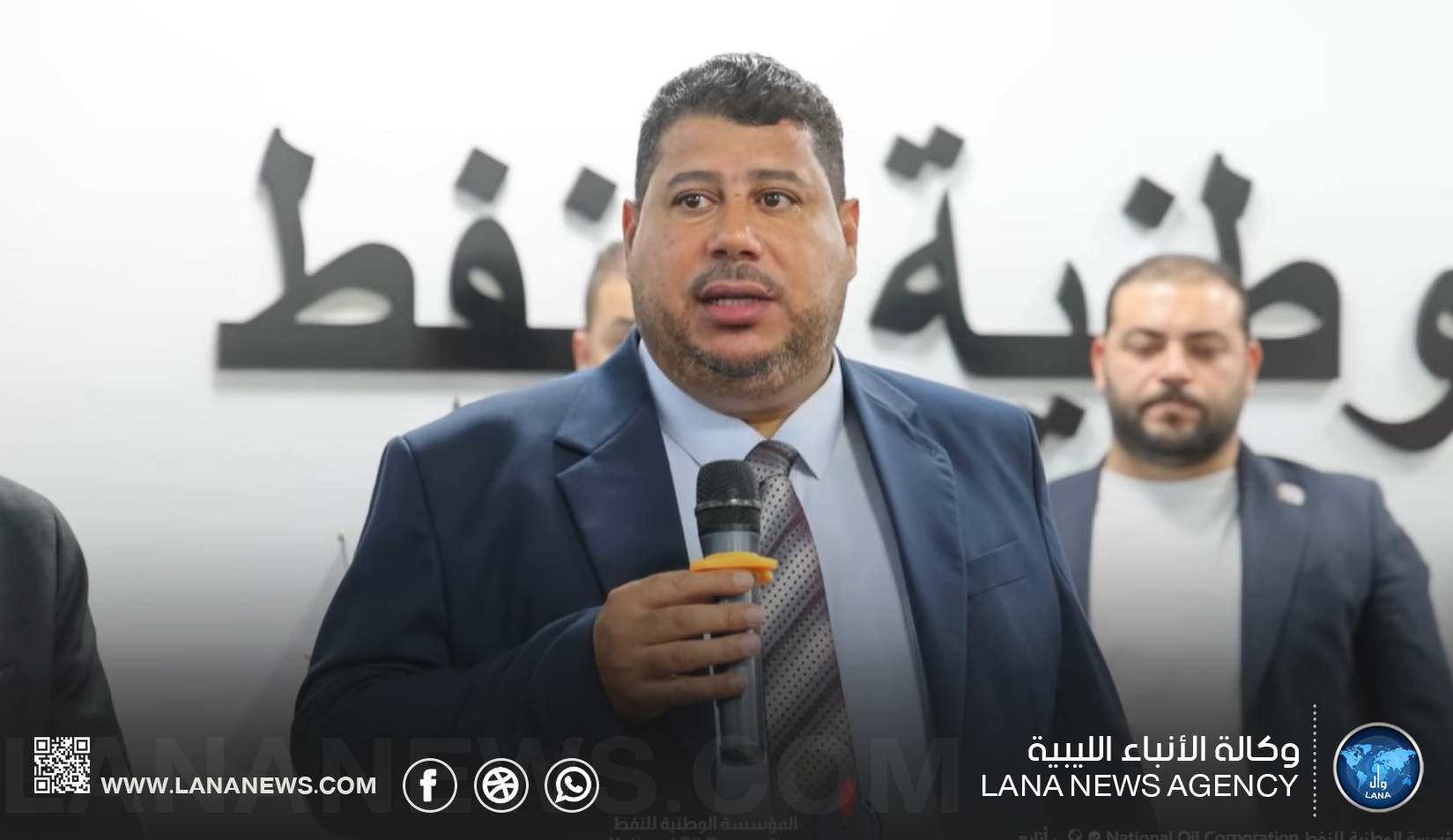الوطنية للنفط تُسجل إيرادات تُقارب 4 مليارات دولار في مايو