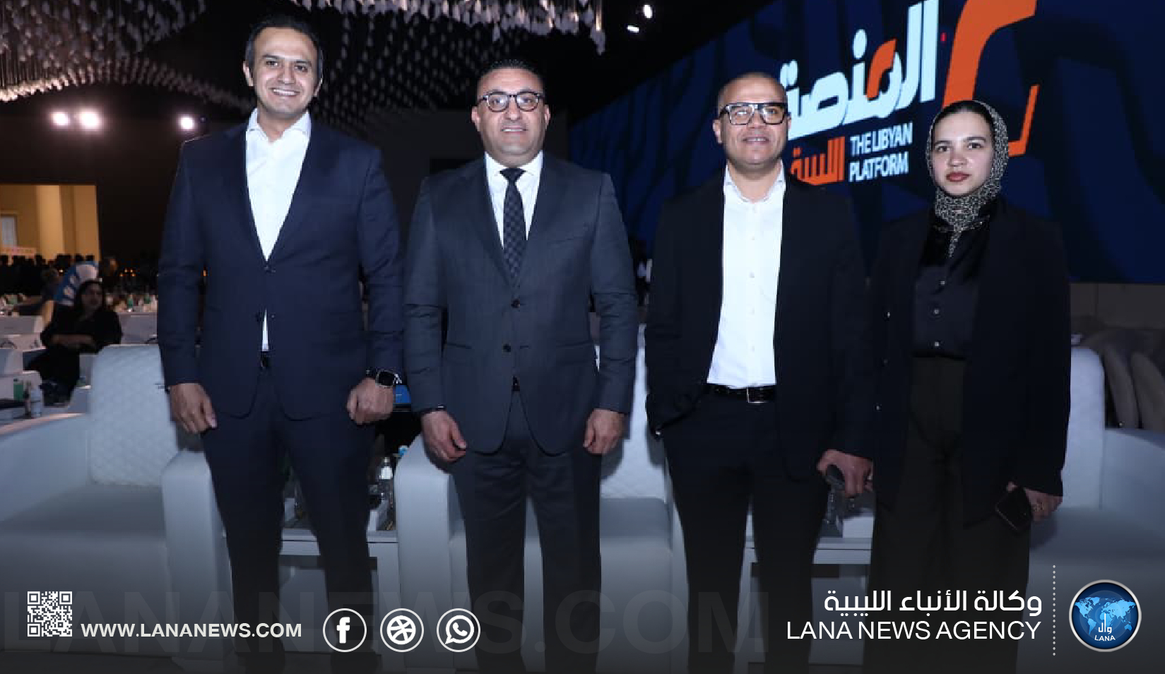 المنصة الليبية الإخبارية تحتفل بمرور عامين على تأسيسها