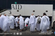 بدء تفويج الحجاج الليبيين إلى صعيد عرفات
