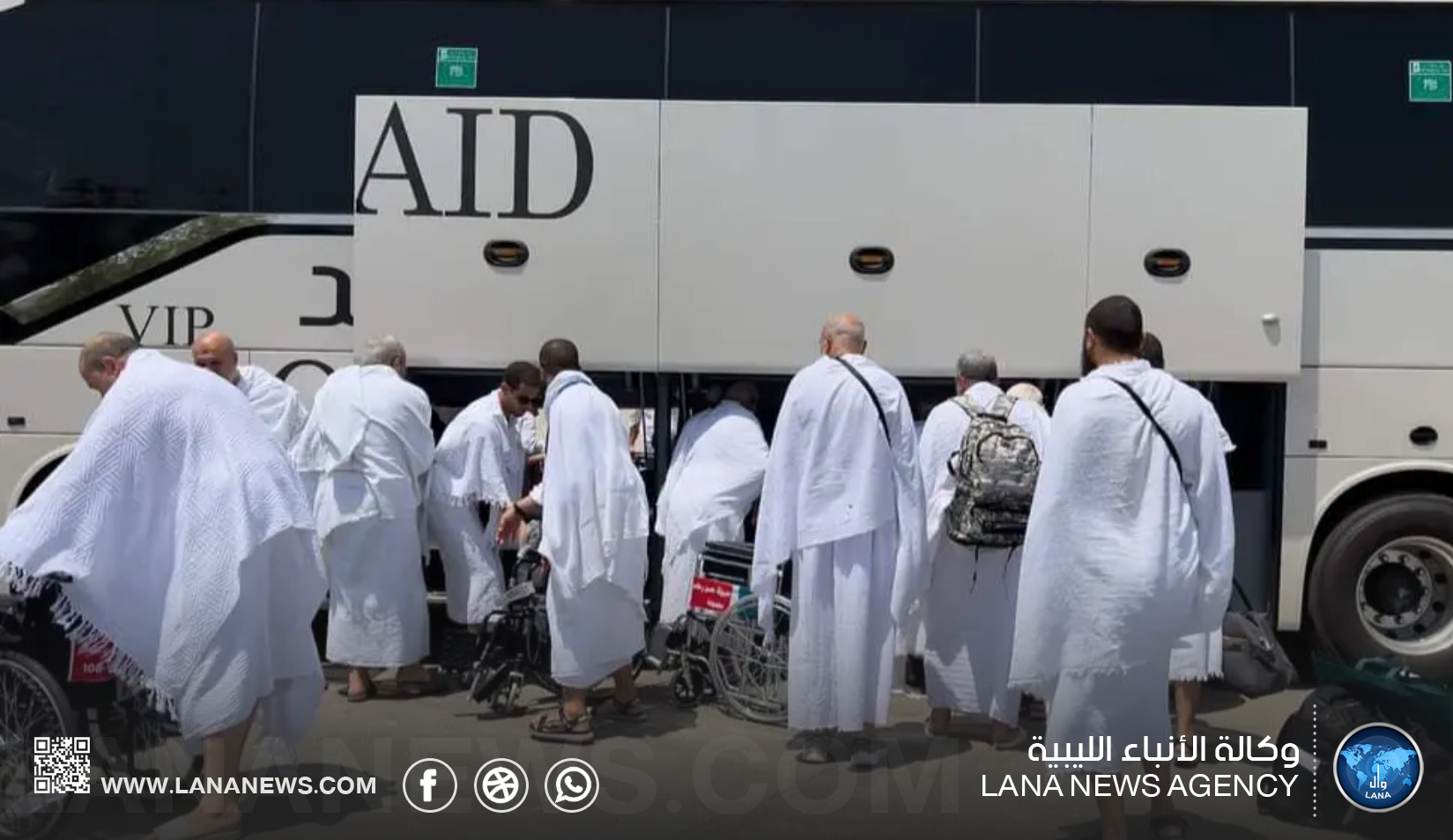 بدء تفويج الحجاج الليبيين إلى صعيد عرفات