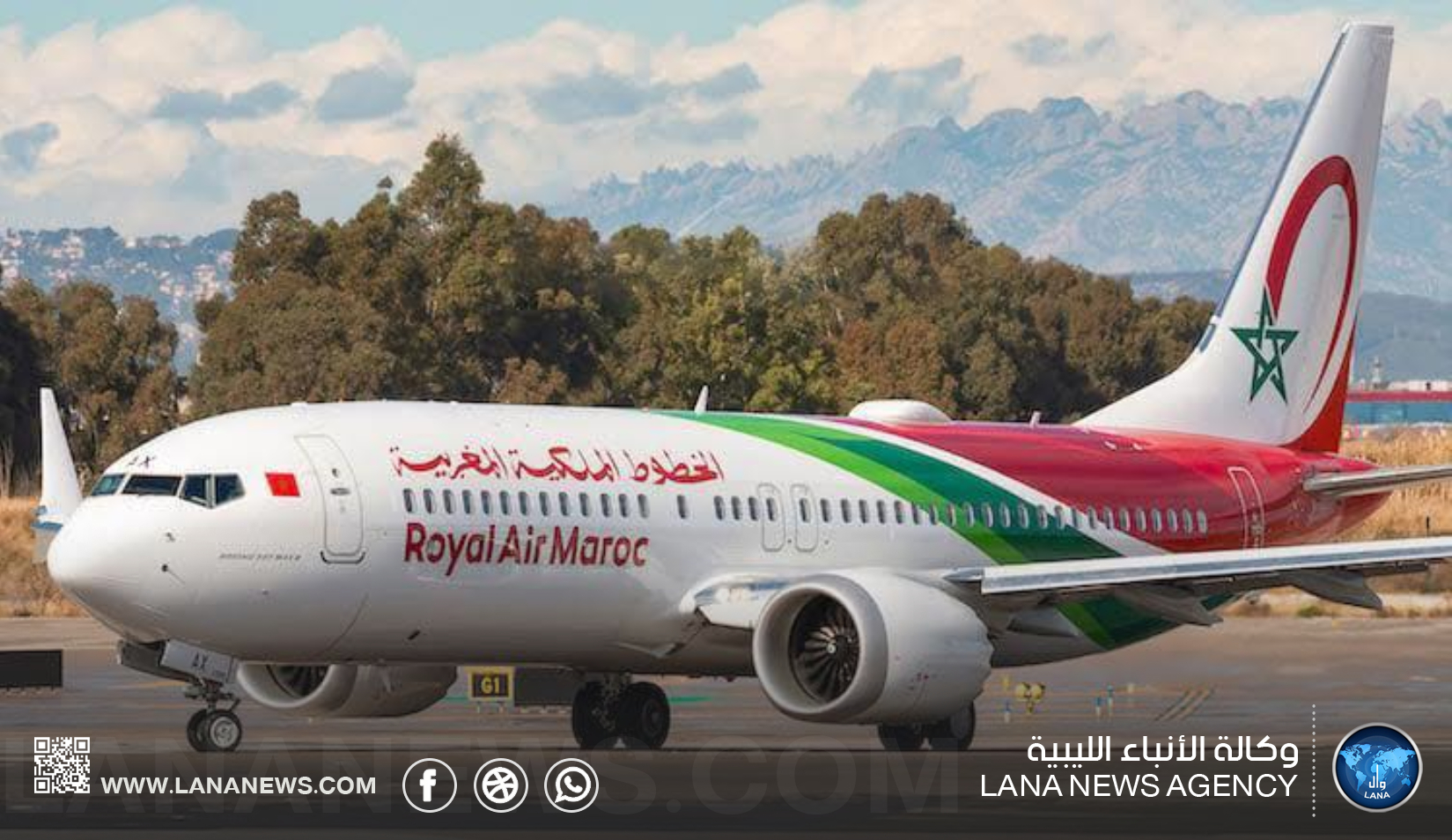 تعليق رحلات الخطوط الملكية المغربية بسبب ارتفاع التكاليف
