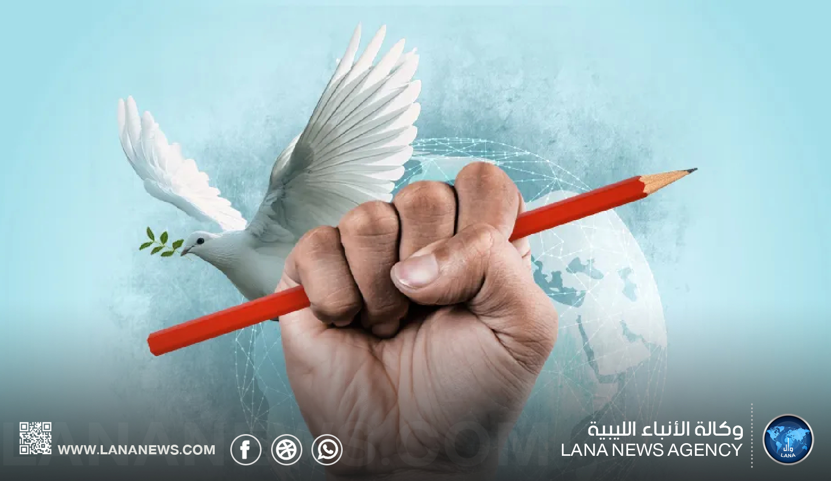 محرر الشؤون الدولية بـ (وال): حرية الصحافة رهينة توازنات القوة والنفوذ