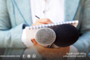 اليوم العالمي لحرية الصحافة.. تحديات المصداقية والسلامة في ظل التحولات المتسارعة
