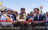 مدير صندوق التنمية يفتتح المجمع الإداري للفرع البلدي بطبرق