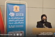 المؤتمر الطبي الدولي الرابع يدعو لتطوير خدمات علاج العقم في ليبيا