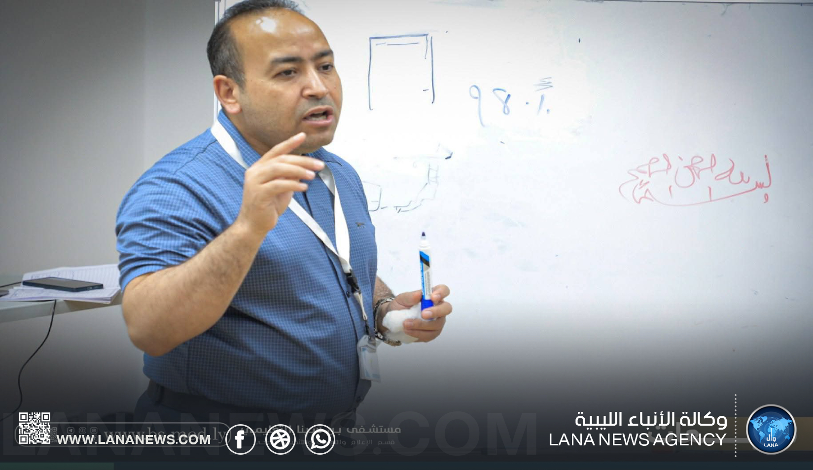 ورشة تثقيفية بسرت حول حساب النشويات للأطفال المصابين بالسكري