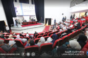 جامعة سبها تنظم المؤتمر العلمي العاشر لطلبة الدراسات العليا بمشاركة محلية ودولية