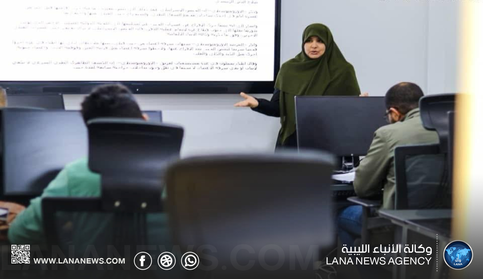 بين الميدان والتقنية.. مستقبل الصحافة في ليبيا