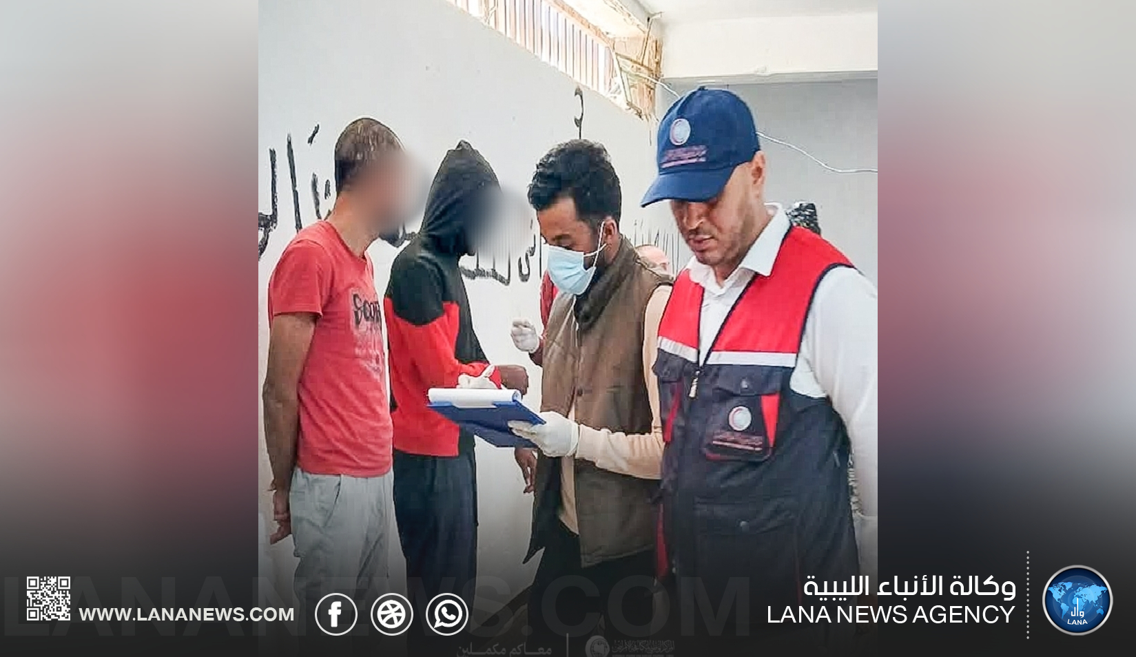فُحوصات شاملة لنزلاءِ مركز الهجرة غير الشرعية بدرنة