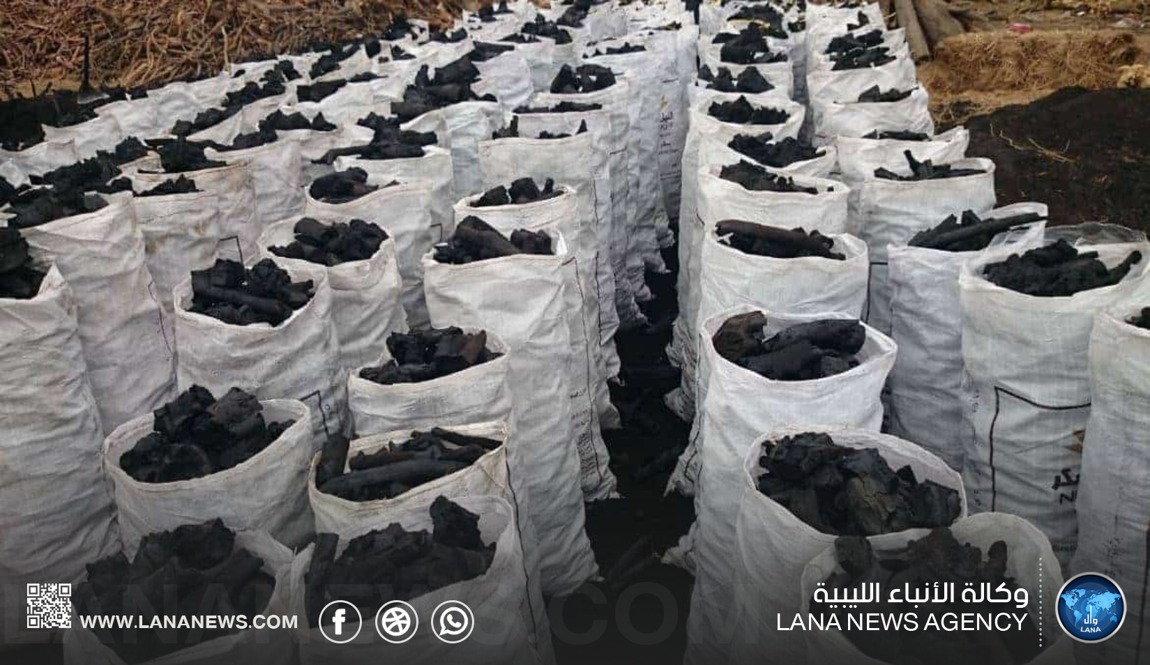 الجبل الأخضر.. كنز ليبيا الطبيعي تحت تهديد النار والفحم
