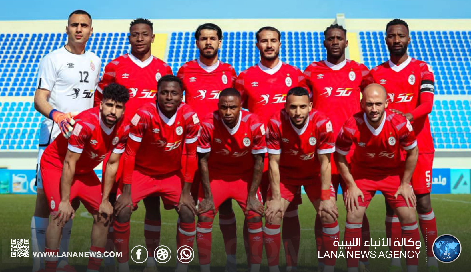 الاتحاد يحسم تأهله ويضرب موعدا مع الأهلي طرابلس