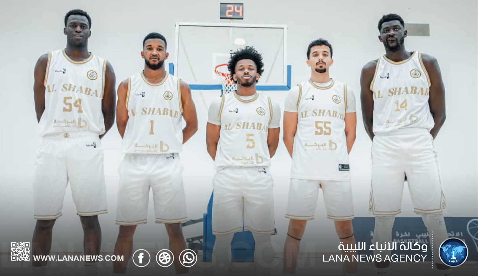 الاتحاد يتوج بلقب الدوري الليبي لكرة السلة للمرة الثامنة عشرة