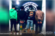 ضبط وافدين بحوزتهم مواد مخدرة في شحات