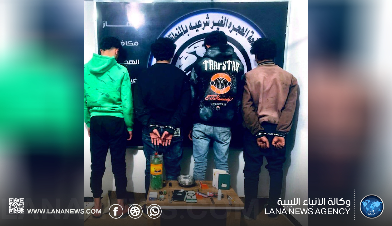 ضبط وافدين بحوزتهم مواد مخدرة في شحات