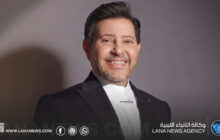 الموت يغيب أمير الغناء العربي هاني شاكر