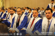 الاحتفال في بنغازي بتخريج الدفعة الثانية من الملحقين الدبلوماسيين  