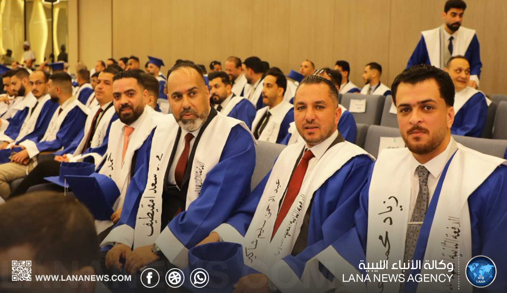 الاحتفال في بنغازي بتخريج الدفعة الثانية من الملحقين الدبلوماسيين  