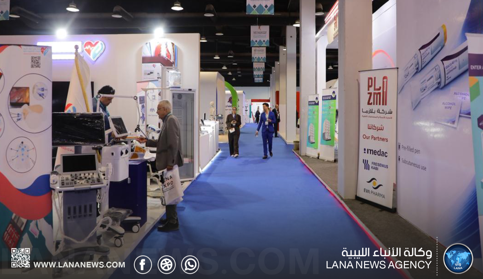 تواصل فعاليات معرض مينا الطبي ببنغازي بتنوع تقني وخدمي
