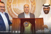 تكريم متبادل بين مجلس النواب والمجلس البرلماني الآسيوي الأفريقي