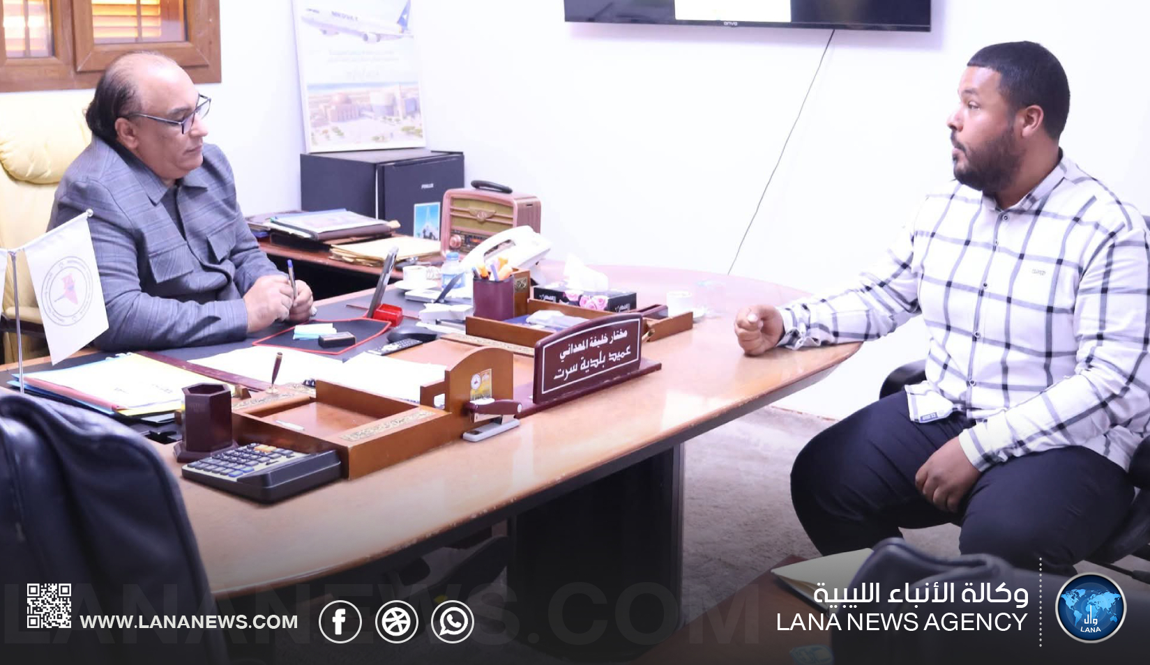 بلدي سرت يبحث برامج صيفية لتنشيط الشباب