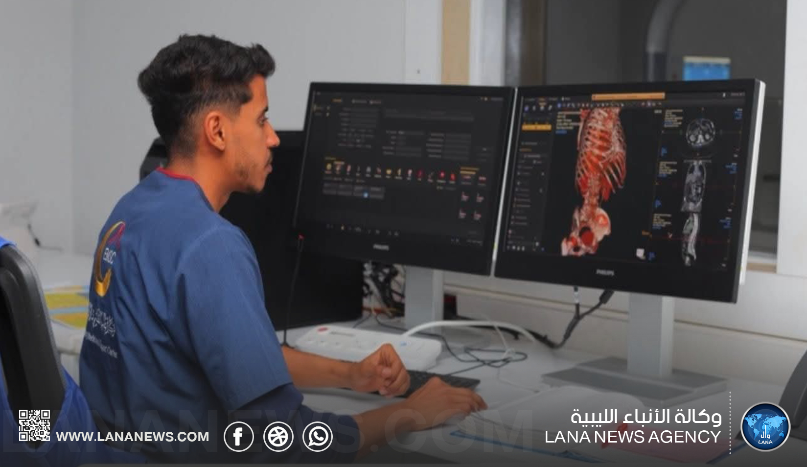 مركز طب الطوارئ يواصل دعمه للعيادات المجمعة بسرت