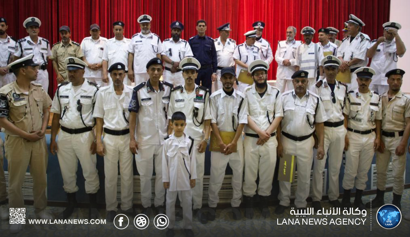 مديرية أمن البطنان تحتفي باليوم العالمي للمرور