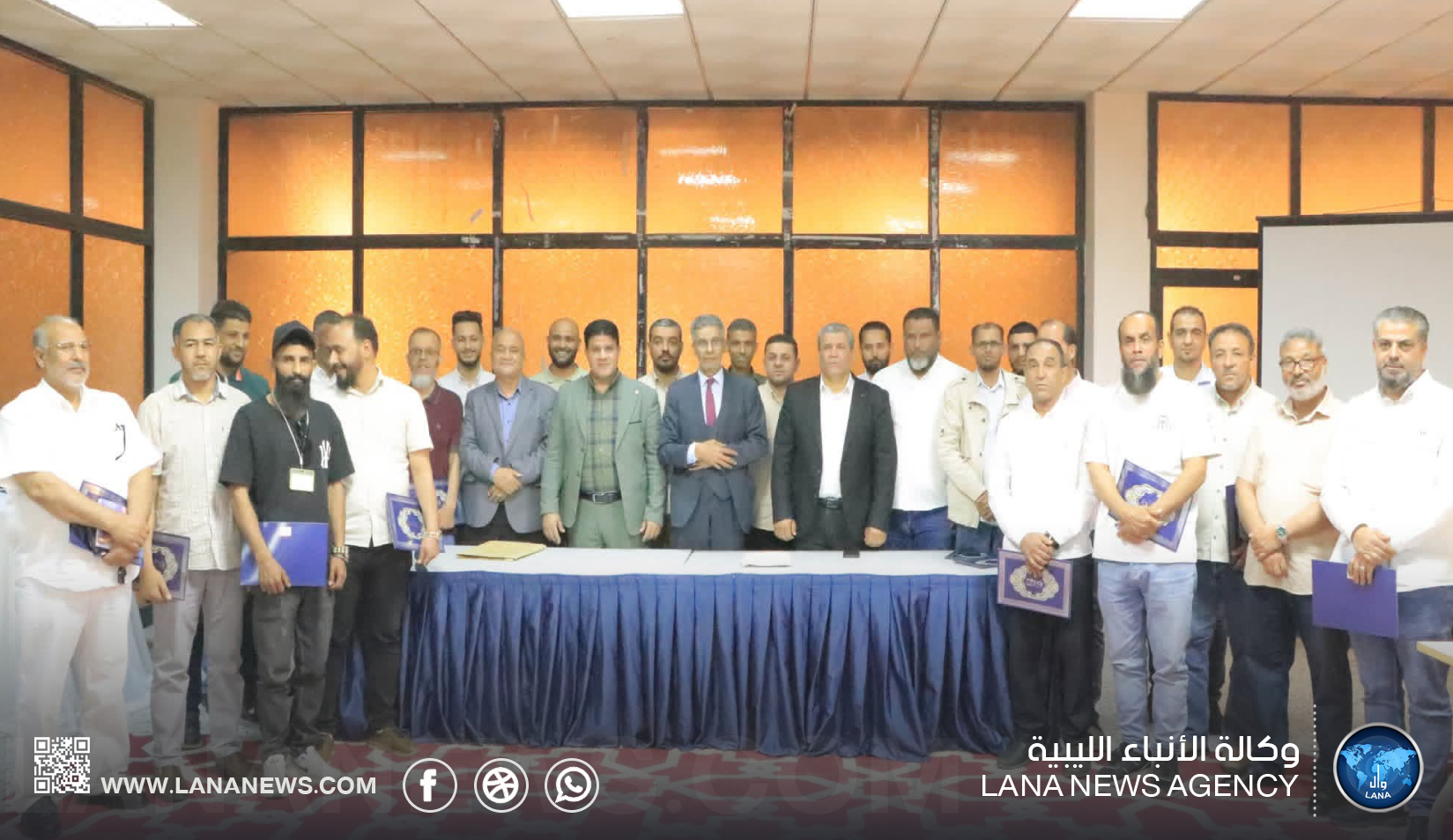 اختتام دورة لتنمية مهارات موظفي جامعة سرت والنهر الصناعي
