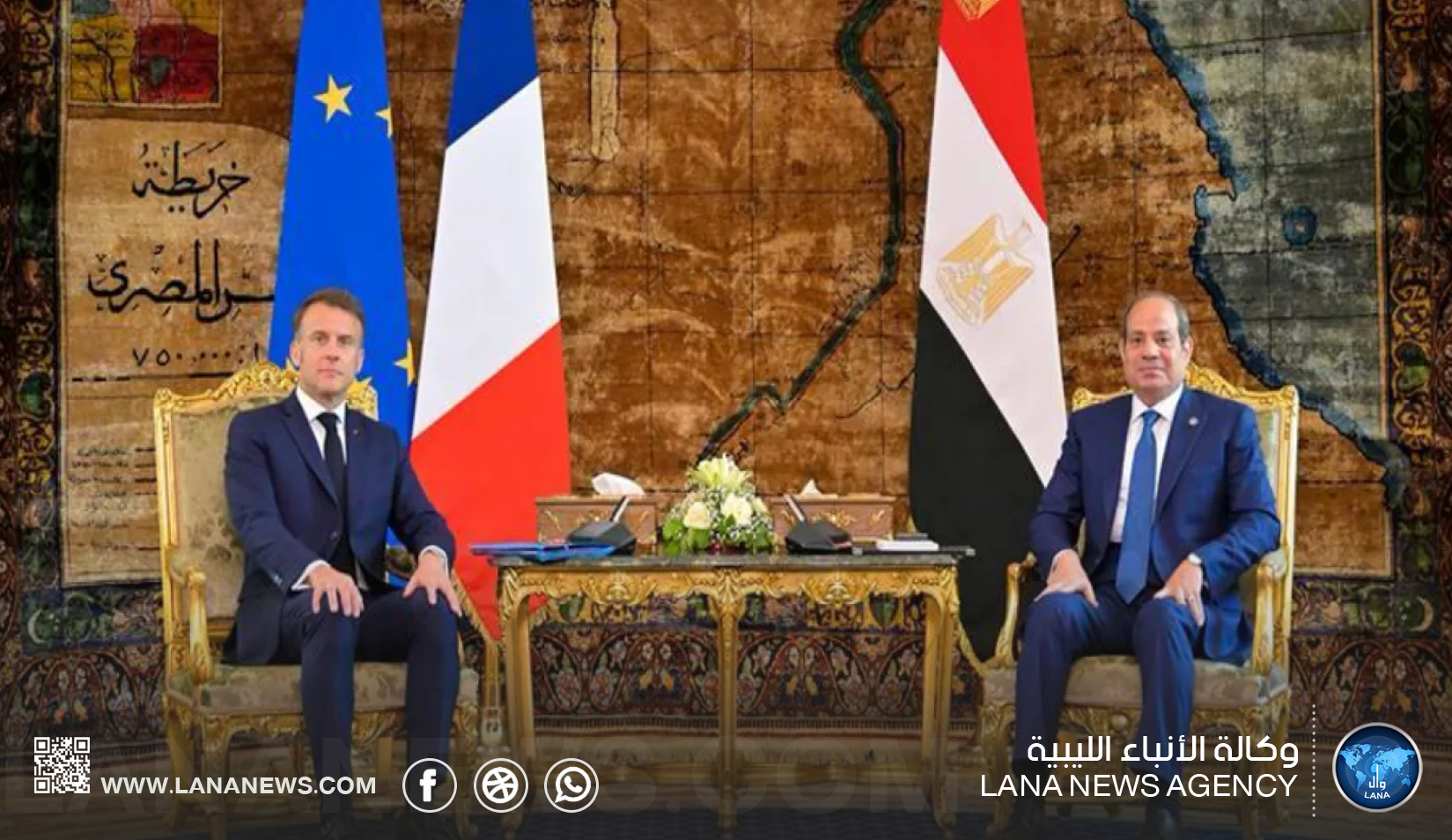 السيسي يستقبل ماكرون ويفتتحان جامعة سنجور الفرنكوفونية الجديدة