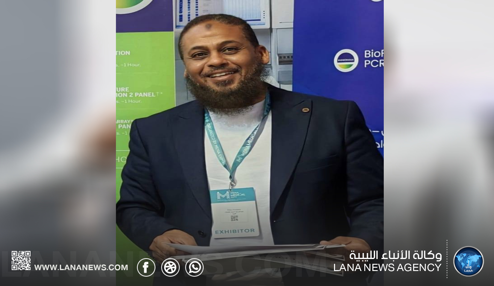 جلسة علمية ببنغازي تستعرض أحدث تقنيات تشخيص الدرن الخفي