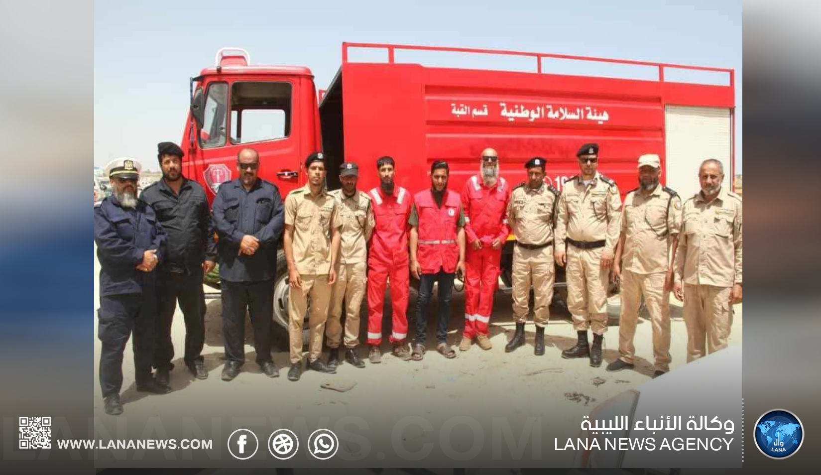 حملة توعوية بالجبل الأخضر للوقاية من حرائق الغابات