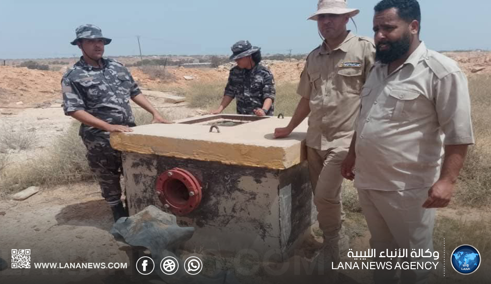 مواصلة إزالة التوصيلات غير الشرعية على خطوط المياه بالحنيوة