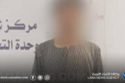 ضبط وافدين في قضايا نصب واحتيال بسبها
