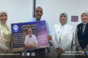 جامعة بنغازي تنظم ندوة حول استدامة عطاء المرأة وتمكينها