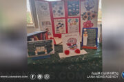 اختتام المعرض العلمي الثالث بكلية التربية بالغريفة