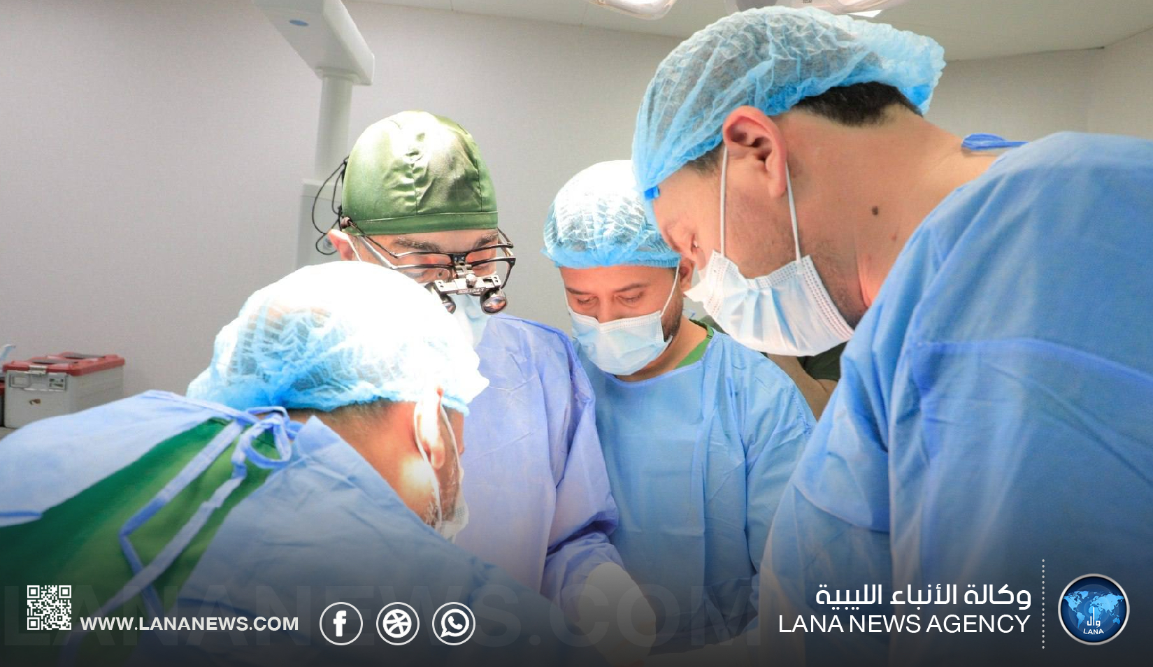 اختتام المرحلة السابعة من برنامج زراعة الكلى بسرت