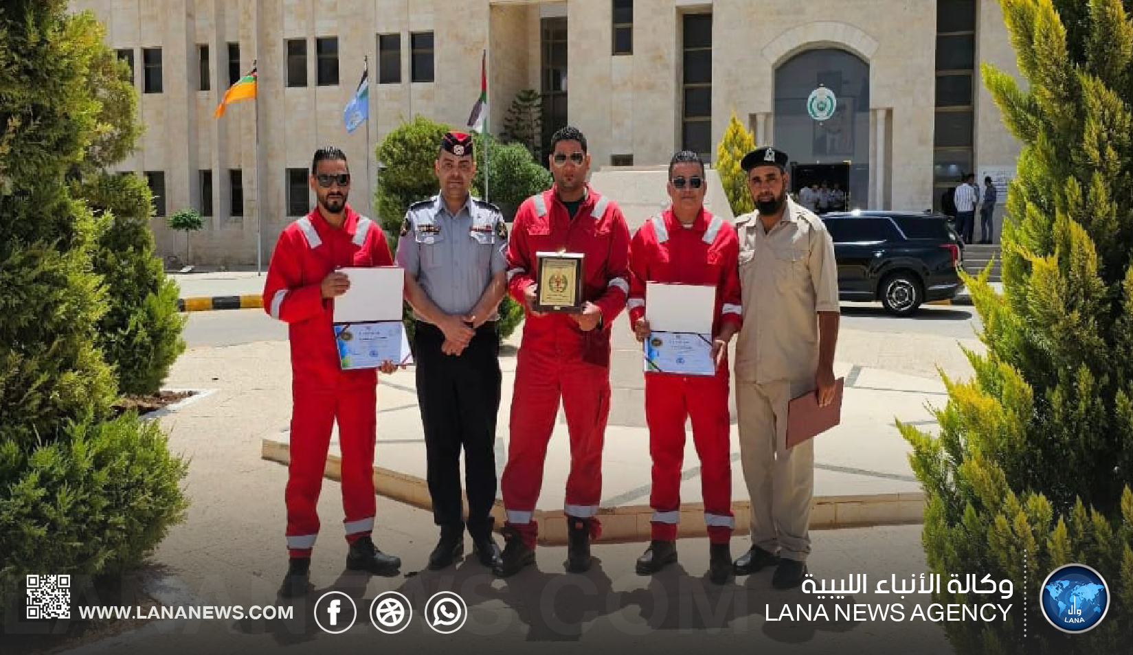 دعم التعاون الليبي الأردني في الحماية المدنية