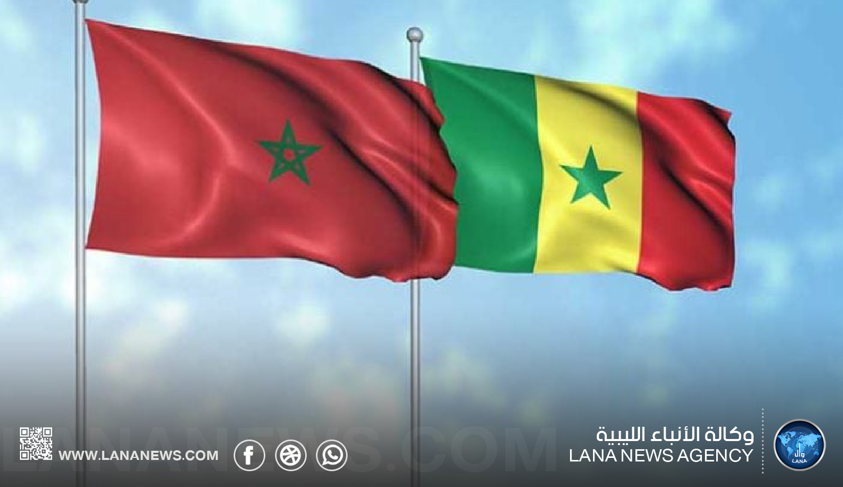 العاهل المغربي يعفو عن مشجعين سنغاليين بمناسبة عيد الأضحى