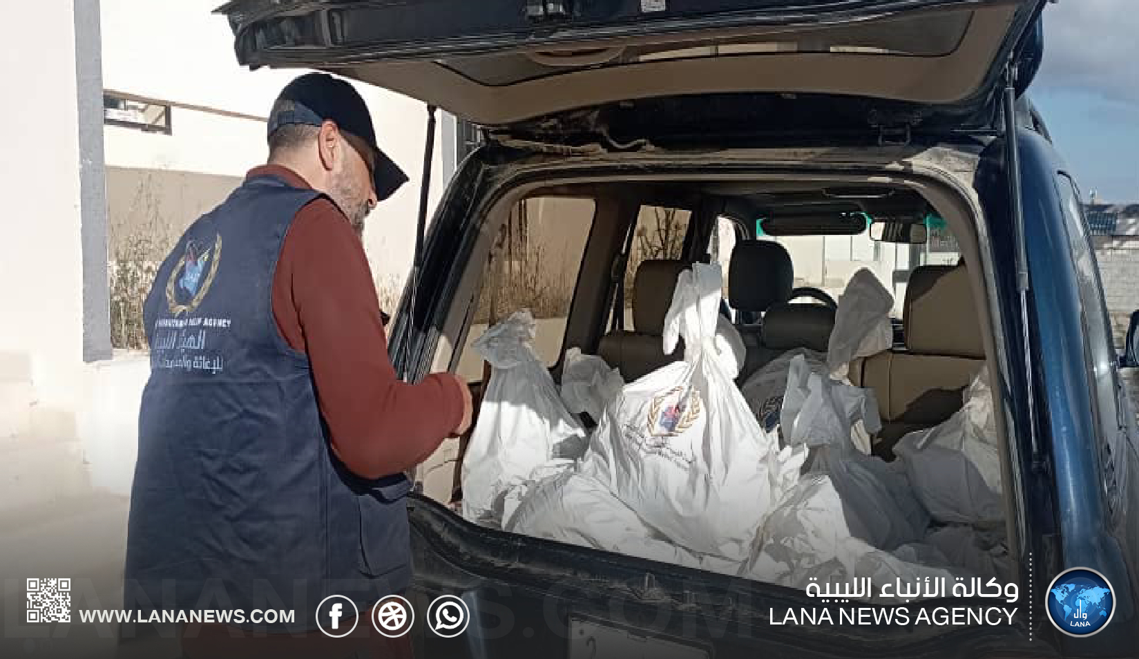 تنفيذ حملة لتوزيع سلال غذائية بساحل الجبل الأخضر