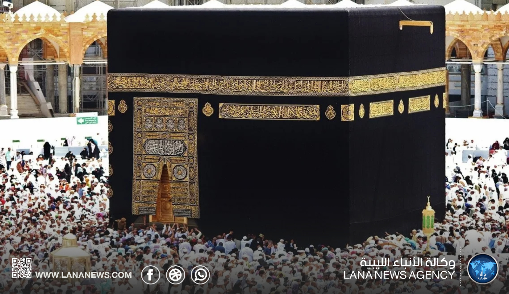 لجنة الوعظ تقدم إرشادات للحجاج بأيام التشريق