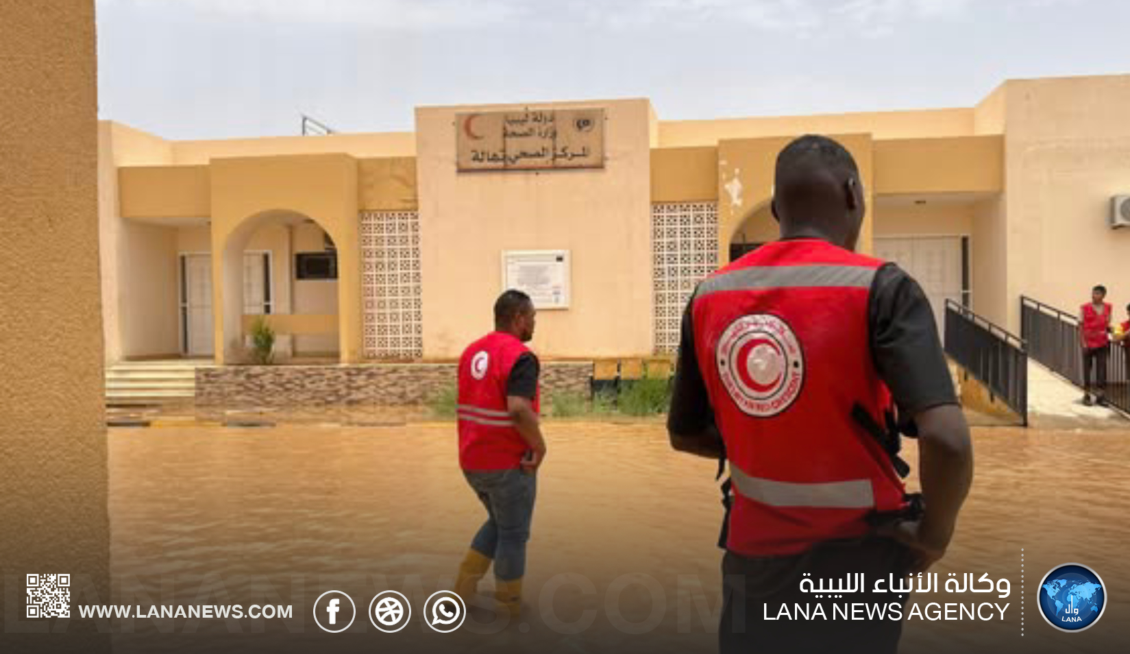 الهلال الأحمر يقدم مساعدات عاجلة للأسر المتضررة بتهالا